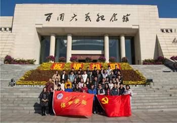 说明: C:\Users\郭兆霞\AppData\Local\Temp\WeChat Files\262720513339112546.jpg