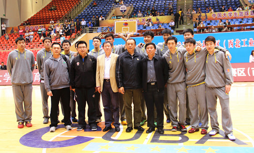 我校男篮战胜西北工大夺得第十五届cuba西北赛区冠军